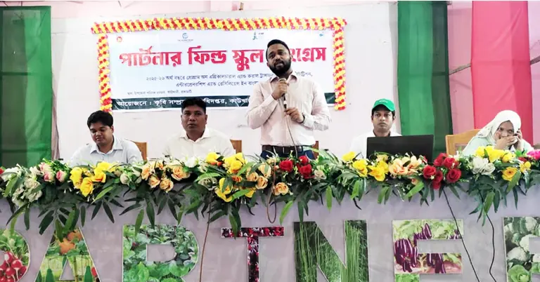 কথা বলেছেন কৃষিবিদ অরুণ চন্দ্র রায়